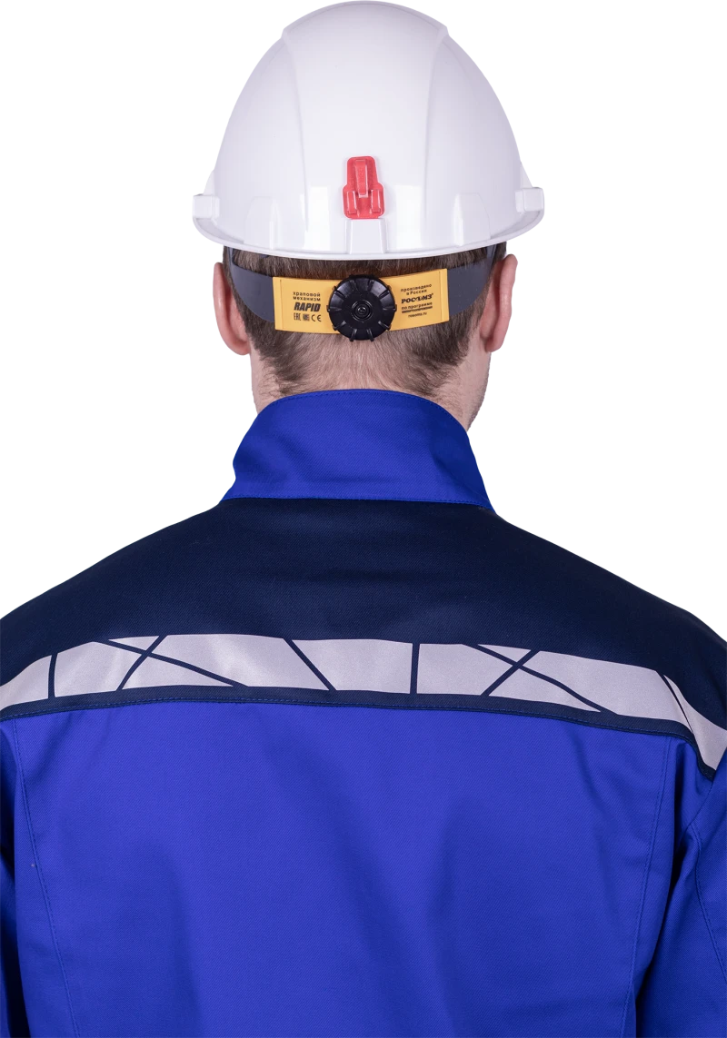 Куртка мужская СТРОНГ от механических воздействий и ОПЗ, цвет василёк/темно-синий Кур 1606.1