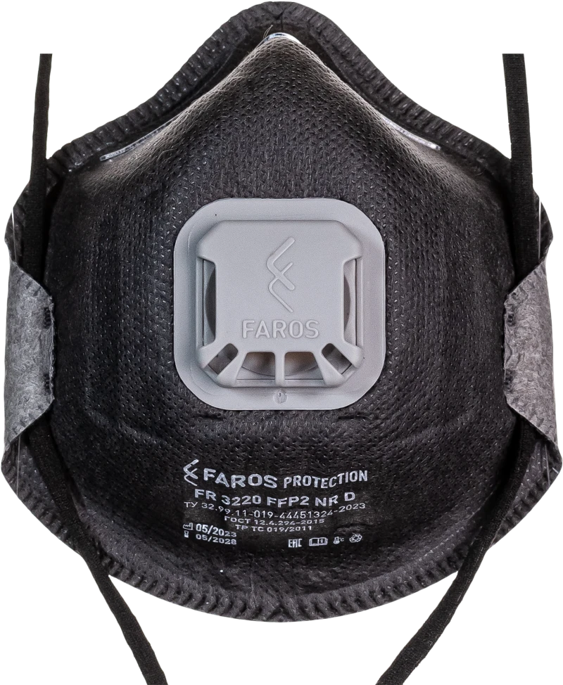 Полумаска фильтрующая FR 3220, FFP2 NR D, с клапаном Рес 230