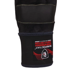 Перчатки АМПАРО™ ВИБРОСТАТ®-01, (6201/417712), кожа, AirGel®, манжета Велкро Пер 115