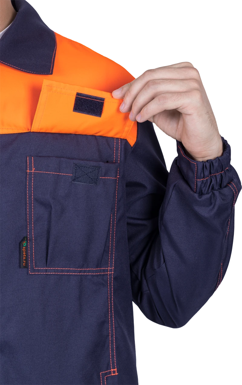 Костюм мужской ХИМОС (куртка, брюки, берет) от растворов кислот и щелочей, механических воздействий