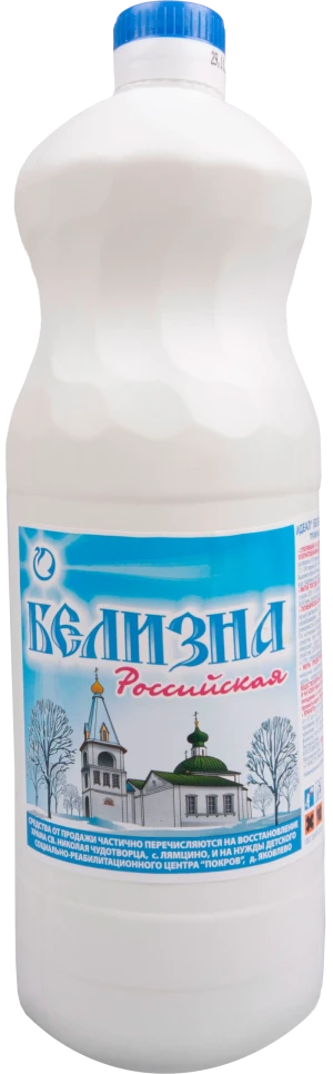 Отбеливатель Белизна Люкс 1л. Мою 004