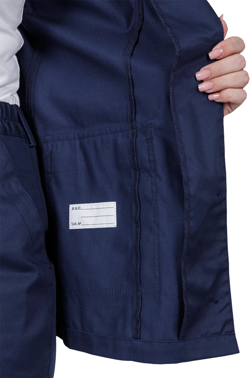 Костюм женский ОПЕРАТОР от механических воздействий и ОПЗ (куртка, брюки), цвет темно-синий Кос 798