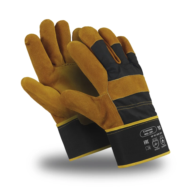 Перчатки СТАЛКЕР (MG-291), спилковые комбинированные, крага, цвет коричнево-синий Пер 684