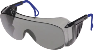 Очки РОСОМЗ™ О45 ВИЗИОН (14524) (РС) серые