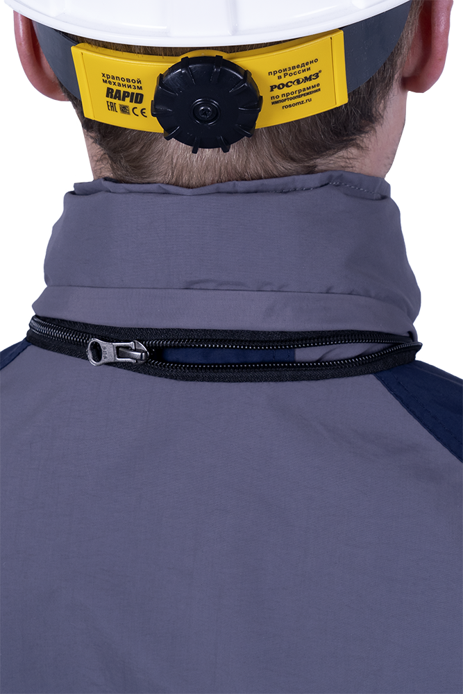 Куртка-штормовка РЕСПЕКТ, серый-т/синий Кур 703