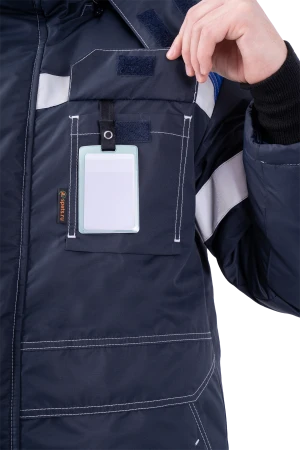 Костюм мужской СТАРАТЕЛЬ от пониженных температур воздуха, механических воздействий и ОПЗ (куртка, брюки), синий/василёк Кос 204.1